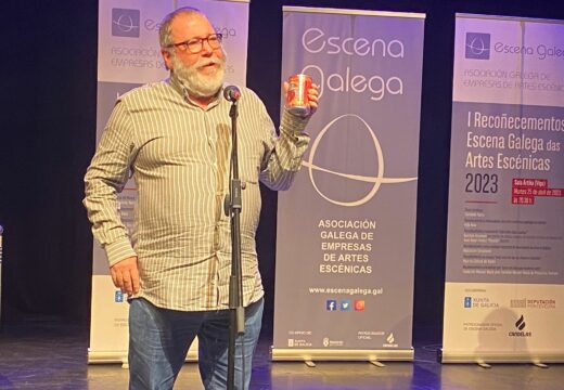 O Pazo da Cultura, premiado nos “I Recoñecementos Escena Galega das Artes Escénicas”